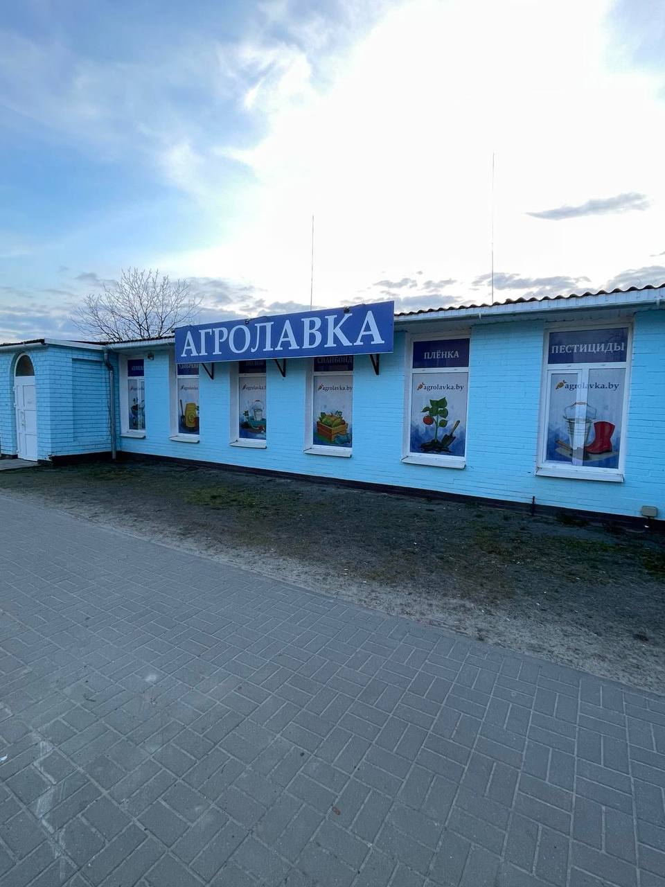 Магазин в г.Иваново